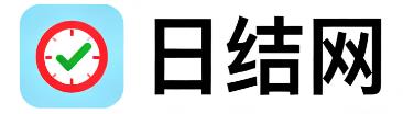 沈阳日结网